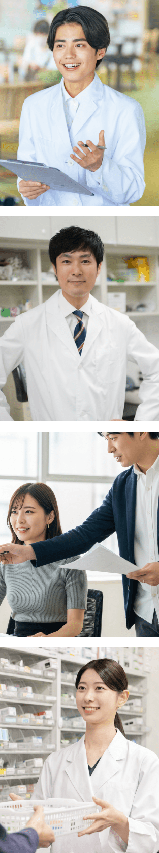 縦スライダー01